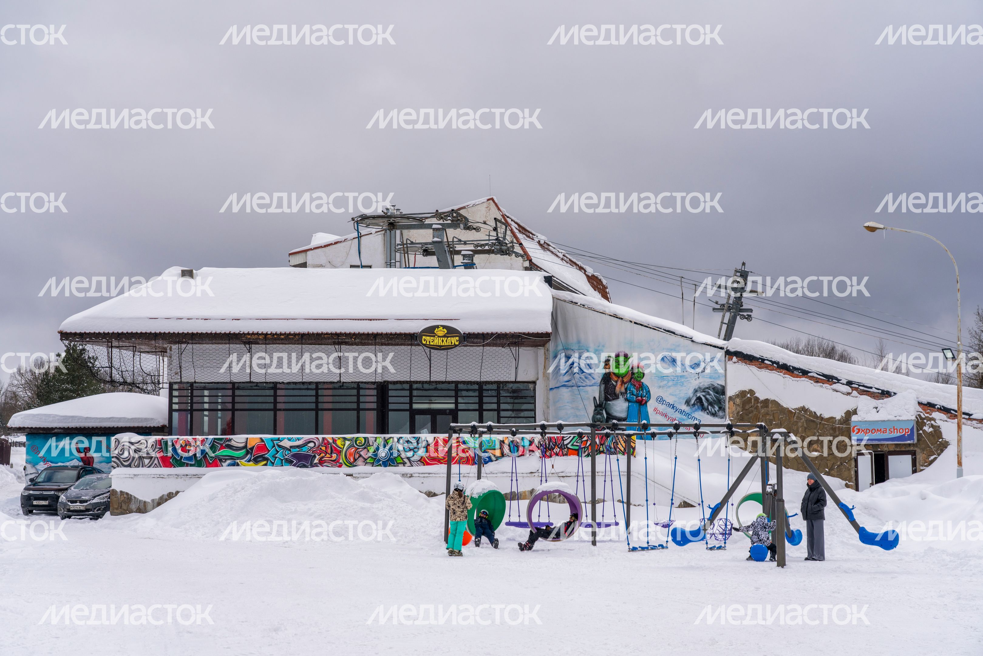 Горнолыжный курорт «Яхрома» в Дмитровском округе Горнолыжный курорт «Яхрома» в Дмитровском округе
