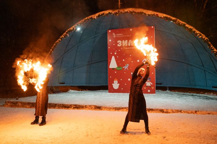 Одинцово. Усадьба Захарово. Открытие зимнего сезона