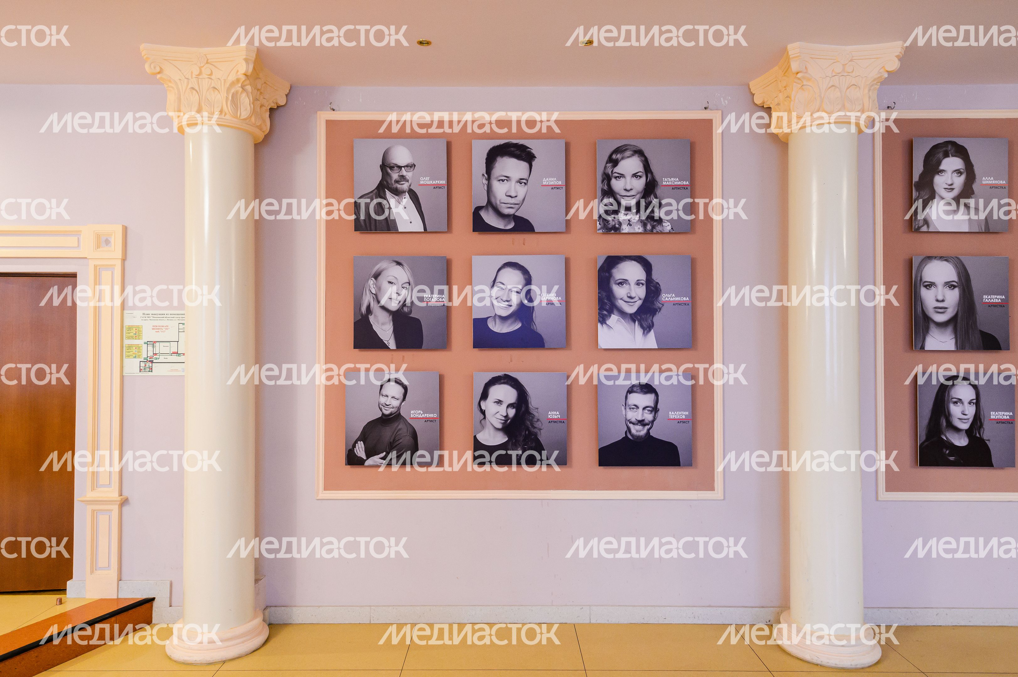 Выставка "Сергей Алимов. Иллюстрации к роману "Мастер и Маргарита" в Ногинске Выставка "Сергей Алимов. Иллюстрации к роману "Мастер и Маргарита" в Ногинске