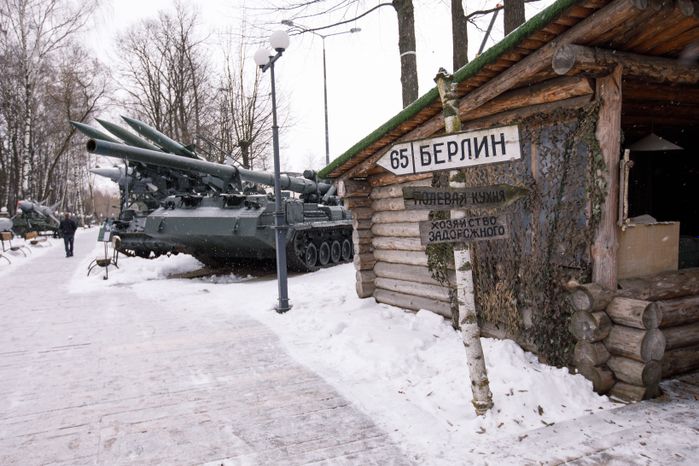 Музей техники Вадима Задорожного