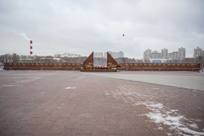 Мемориал в память погибших в годы войны 1941-1945 годов