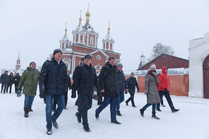 Открытие пешеходной зоны «Житная площадь» в Коломне