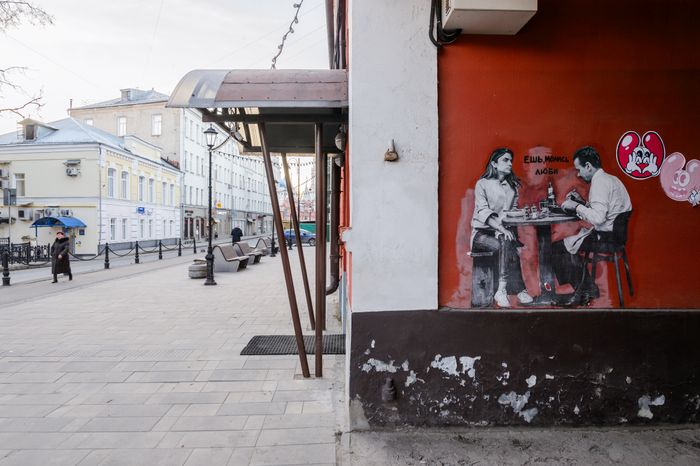 Сергиев Посад. Улица Карла Маркса. Зима