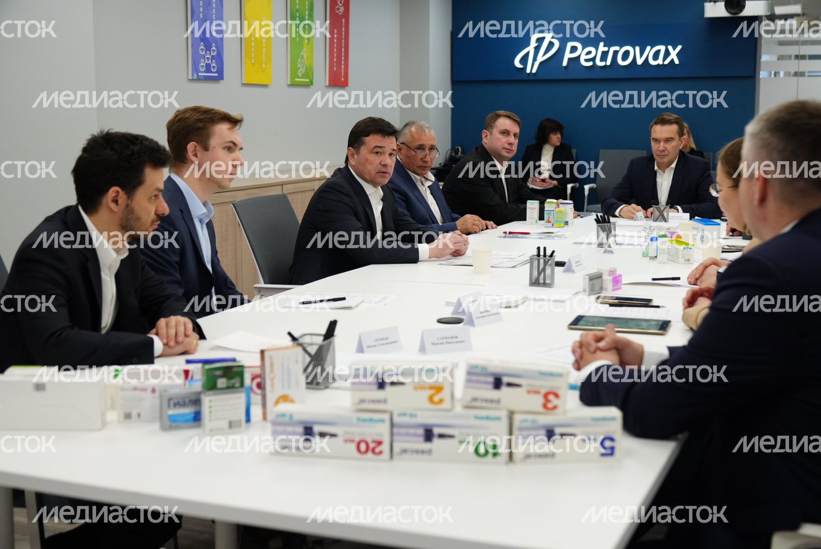 Встреча губернатора с фармпроизводителями Подмосковья