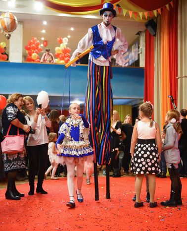 Цирк «Аквамарин» в Москве