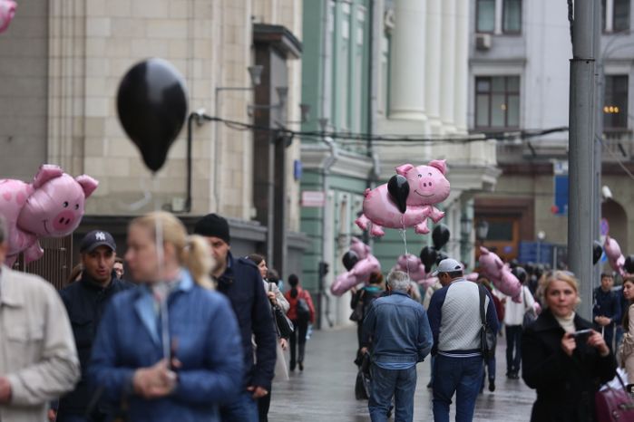 Акция протеста валютных заемщиков у здания Госдумы в Москве