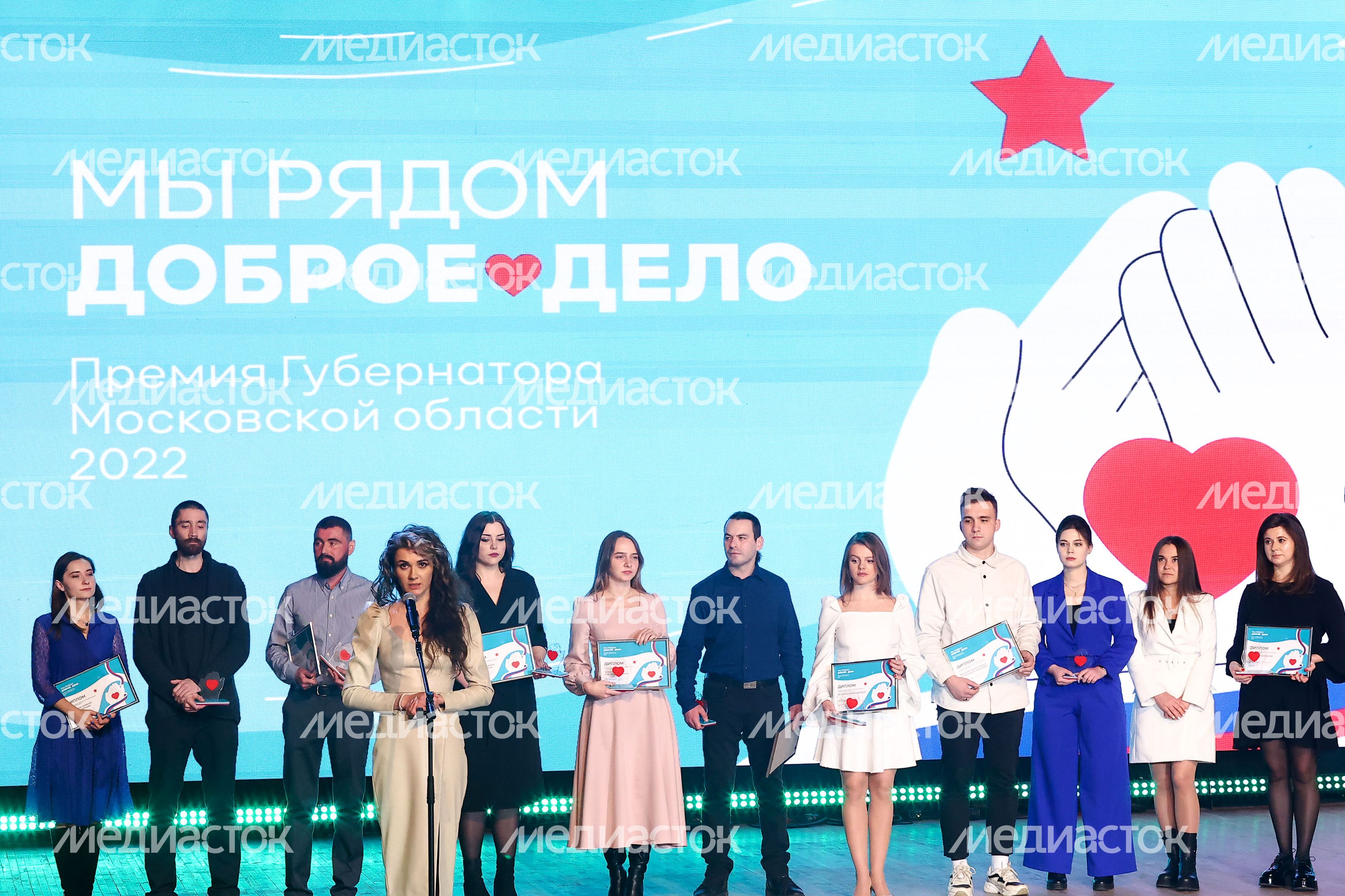 Награждение Губернатором лауреатов губернаторской премии «Мы рядом. Доброе дело»