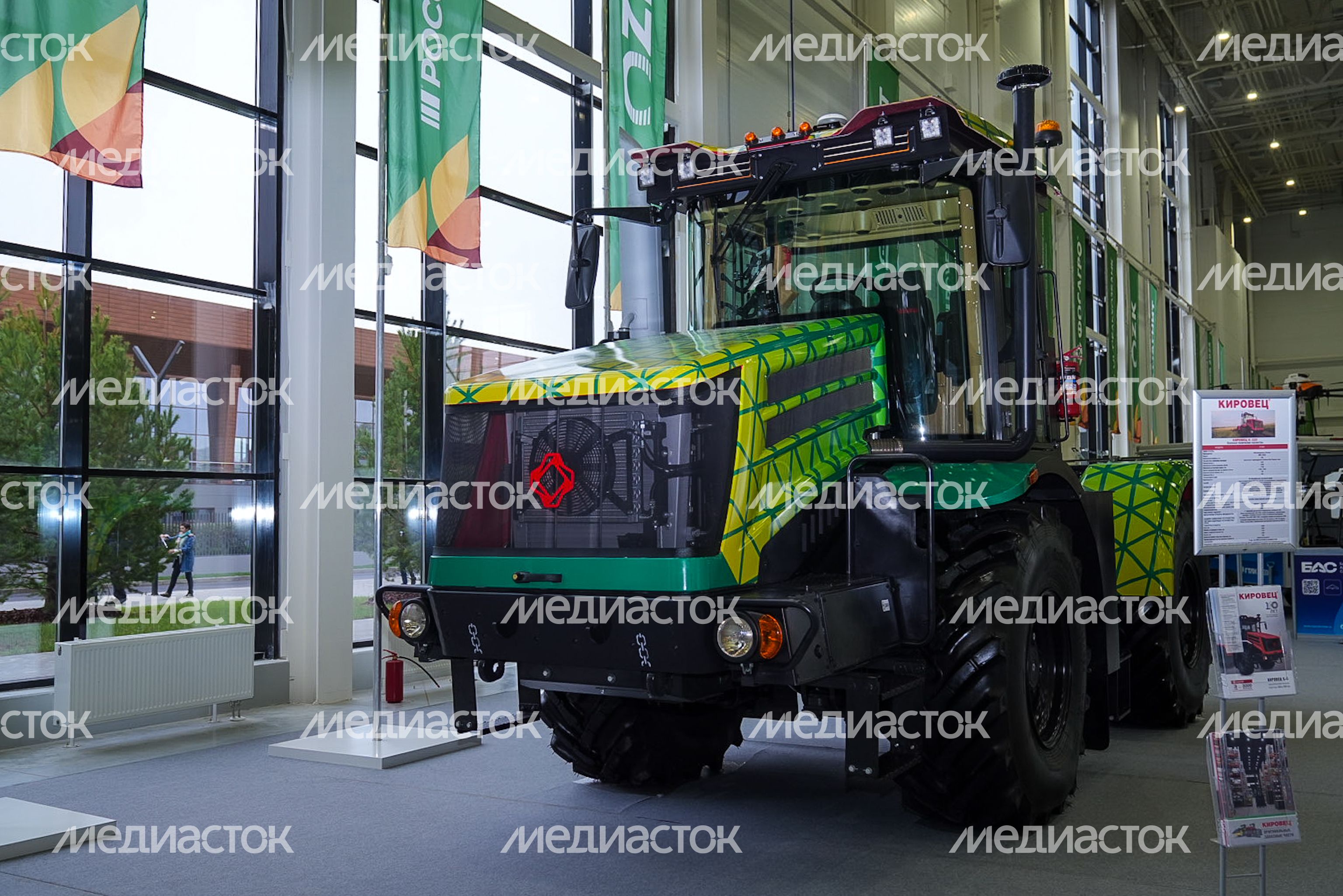 Стенд Подмосковья на XXVI российской агропромышленной выставке "Золотая осень"