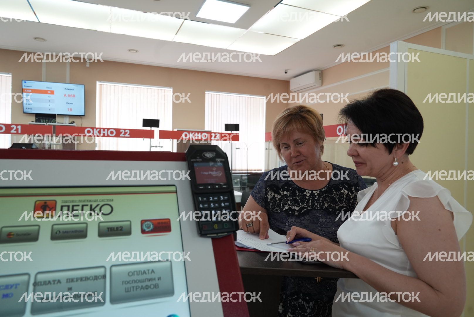 Более 5 тысяч жителей Донбасса и Украины получили помощь в Консультационном центре в Одинцове Более 5 тысяч жителей Донбасса и Украины получили помощь в Консультационном центре в Одинцове