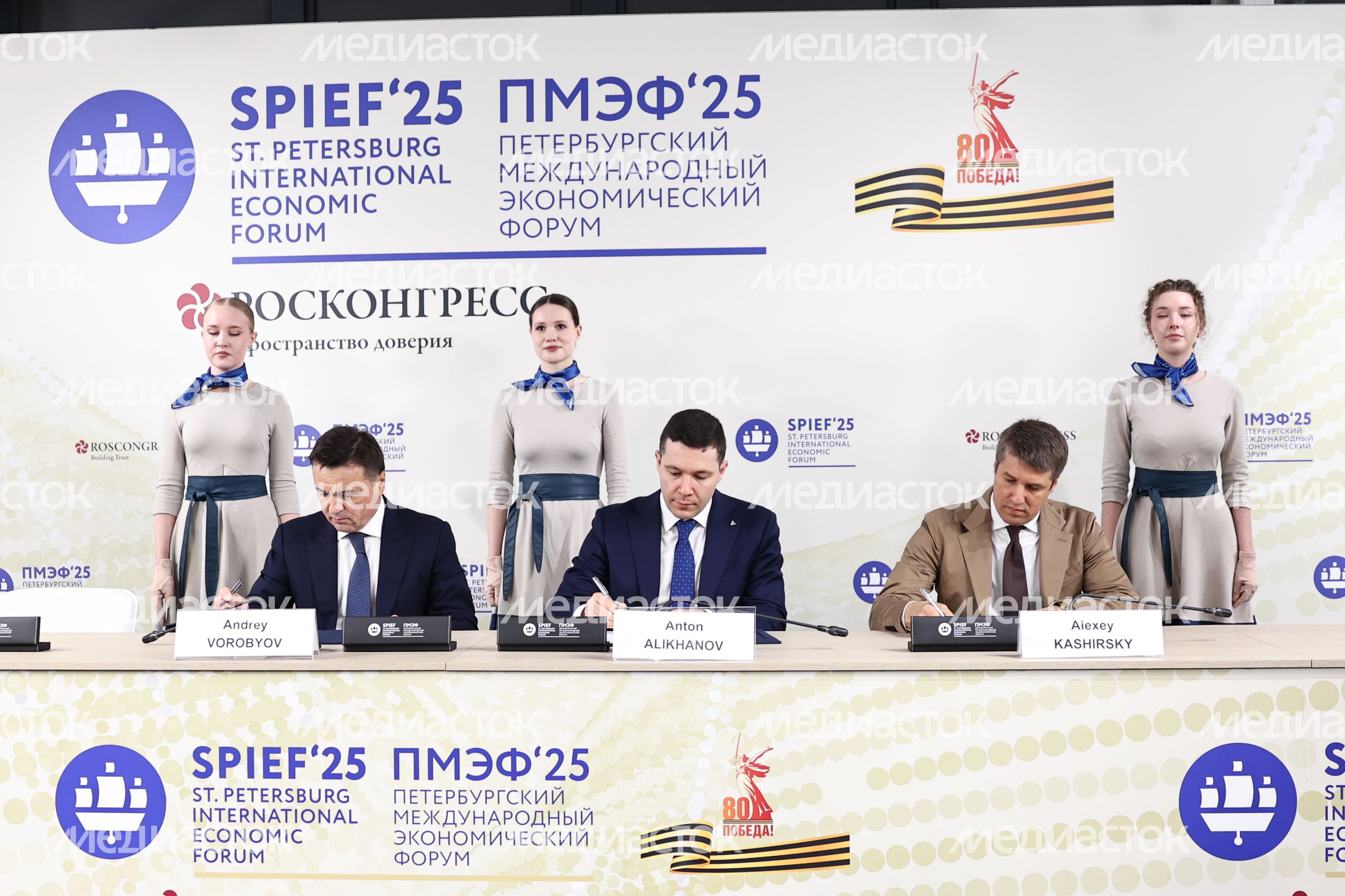 В Солнечногорске запустят производство оборудования для добычи полезных ископаемых В Солнечногорске запустят производство оборудования для добычи полезных ископаемых
