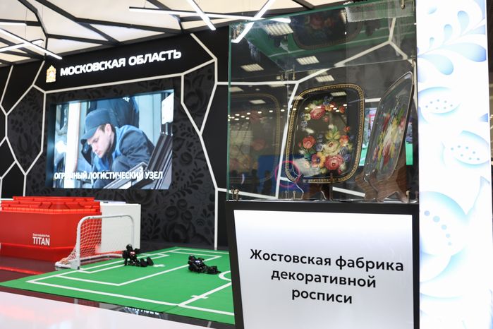 Стенд Московской области на II Совете регионов России и Узбекистана