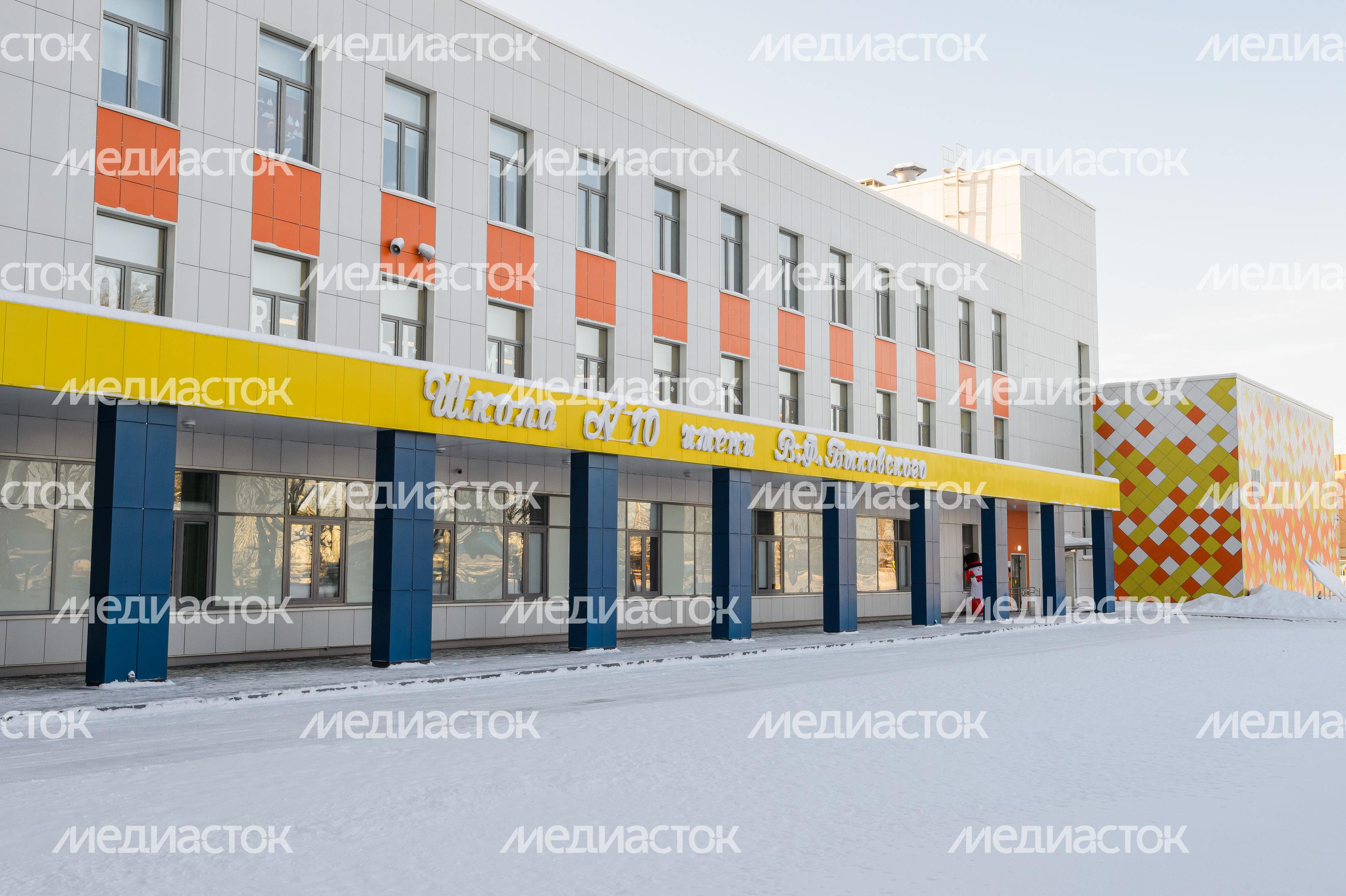 Новая школа №10 в Павловском Посаде