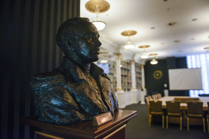 Гостиница «Украина»