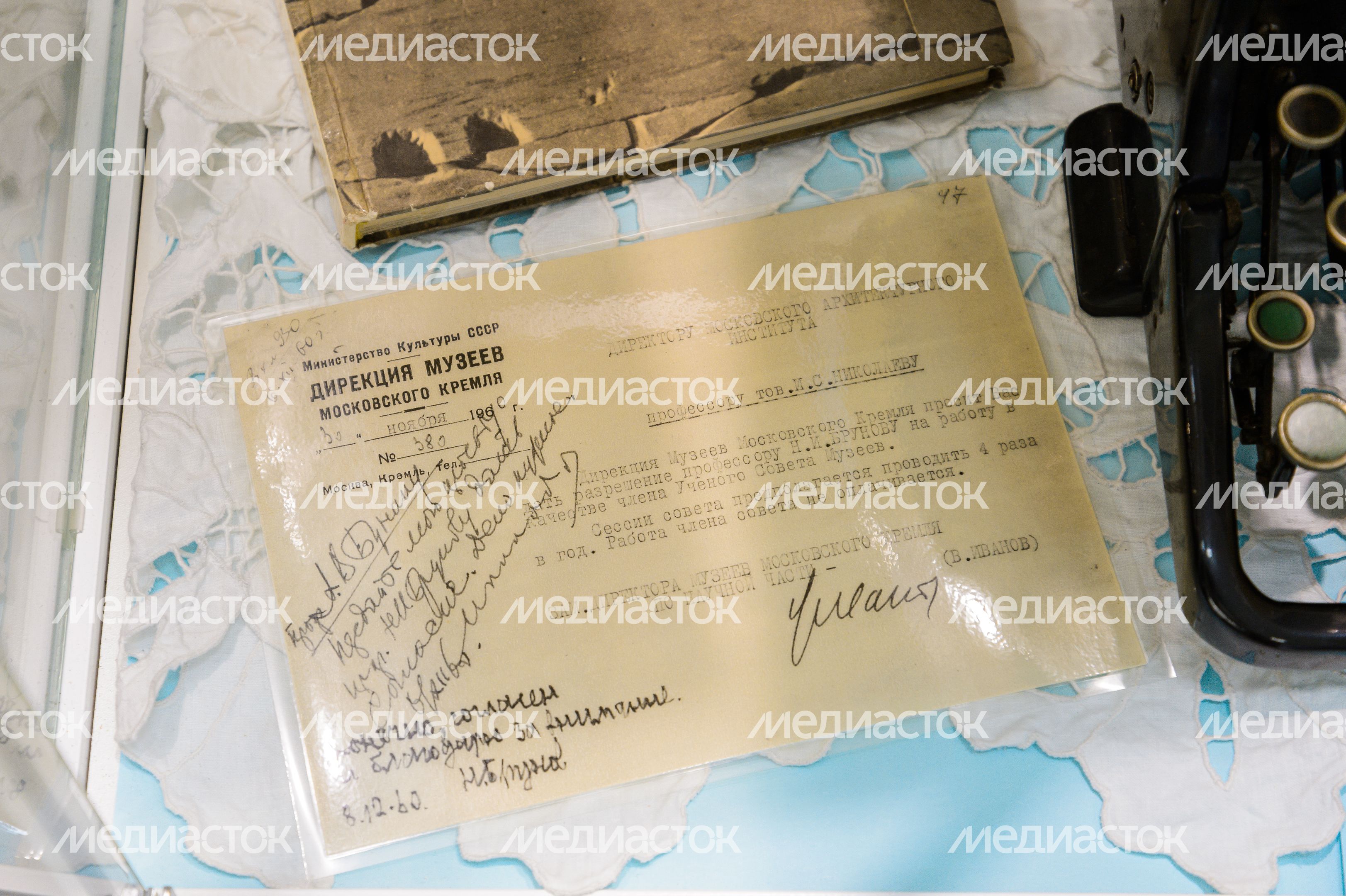 Культурно-досуговый центр "Квант" в городе Электроугли