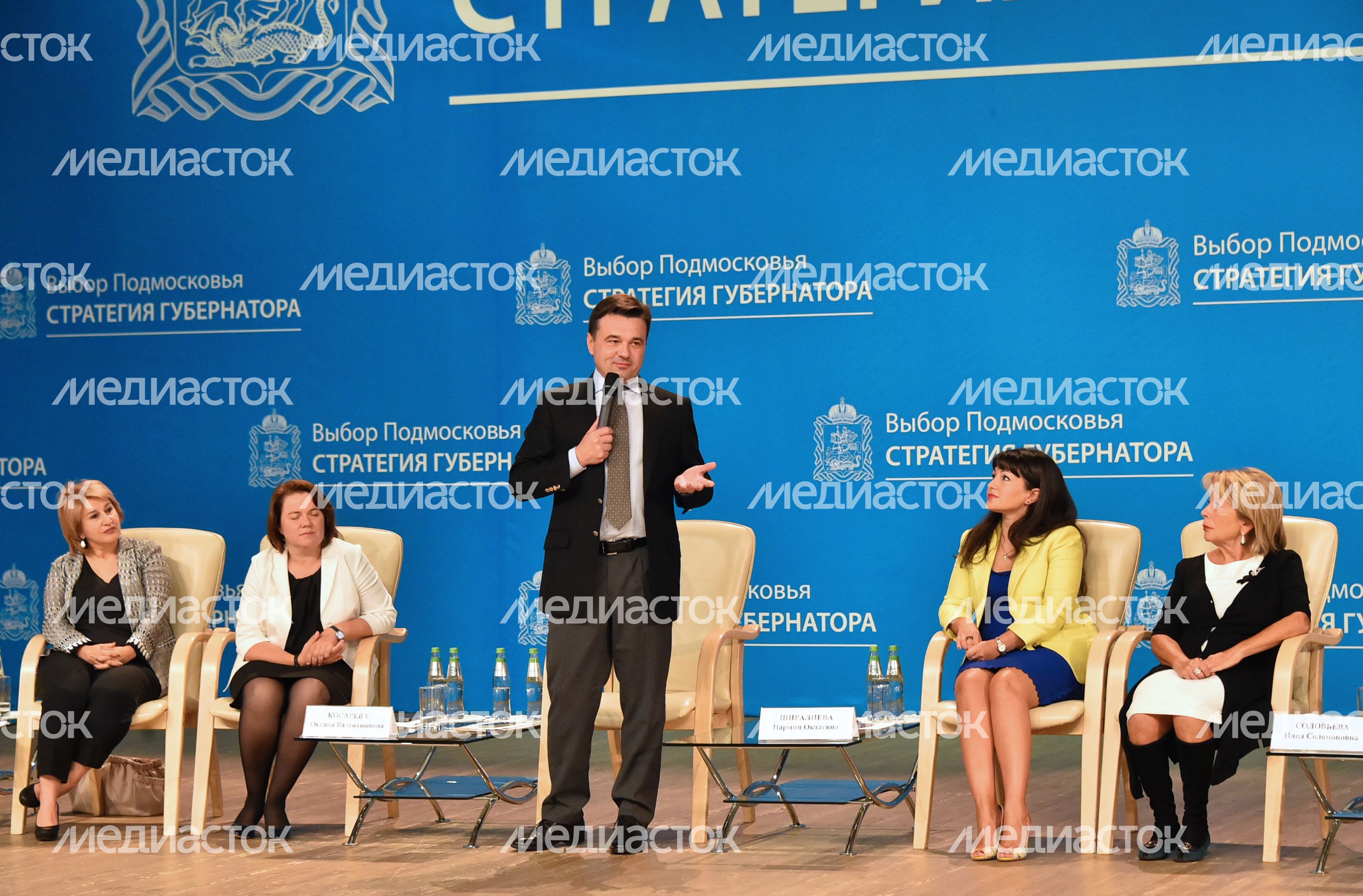 Культурный форум Подмосковья «Актуальные вызовы новой культурной реальности».