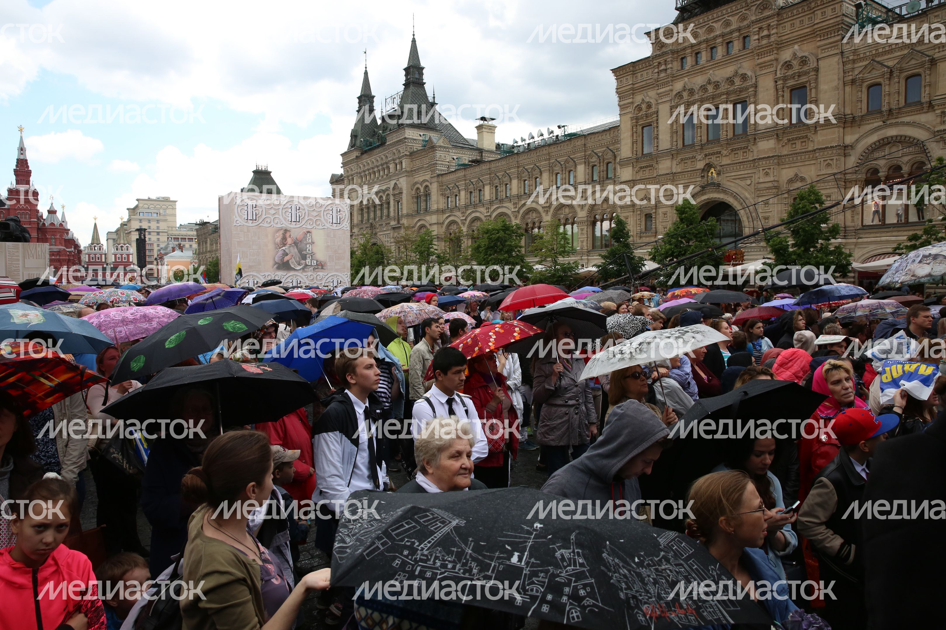 Концерт в честь Дня славянской письменности в Москве Концерт в честь Дня славянской письменности в Москве