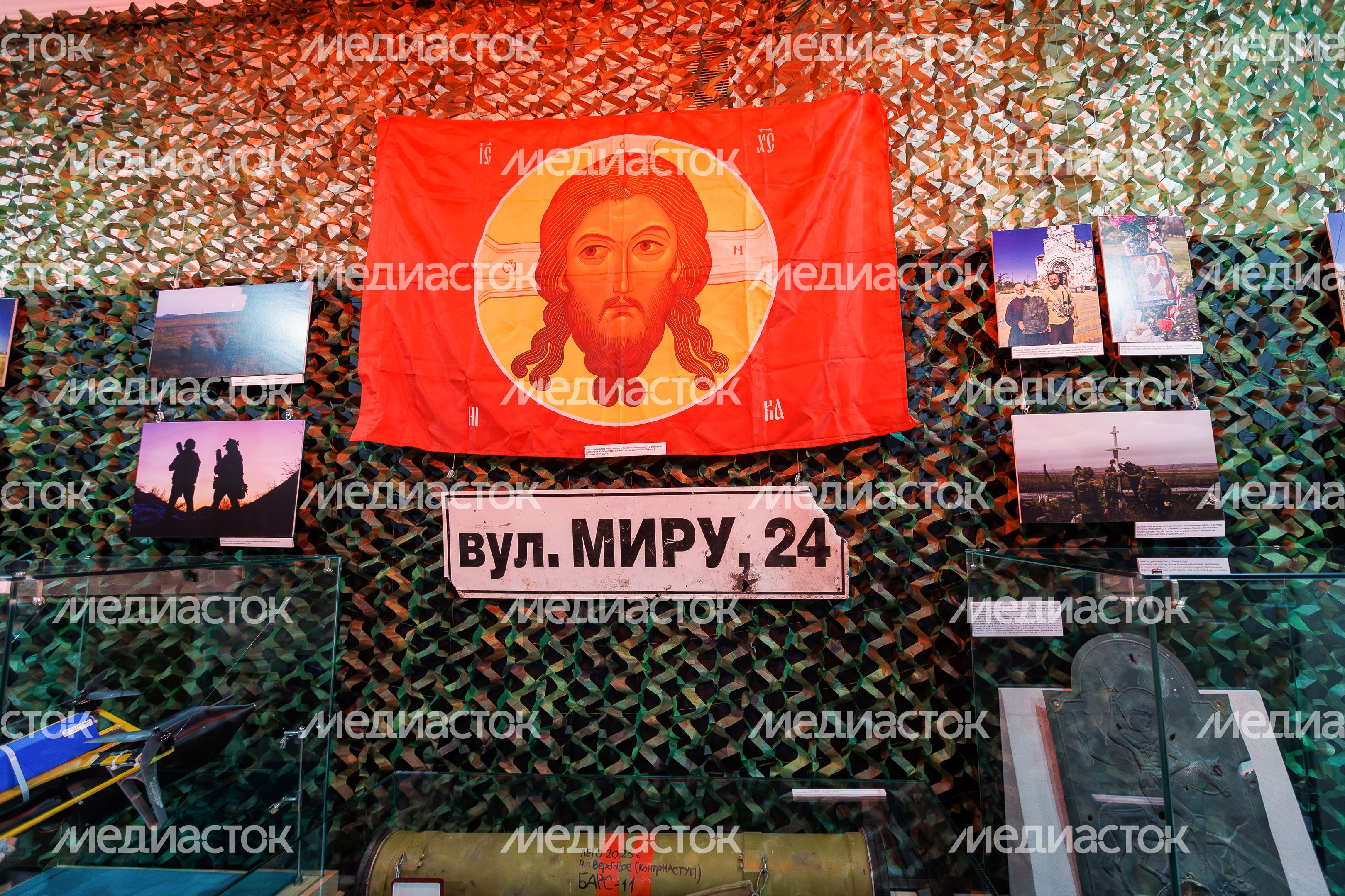 Выставка «От Победы к Победе», посвященная бойцам СВО, в Сергиево-Посадском историко-художественном музее