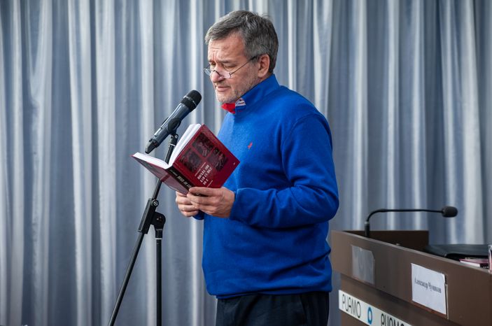 Презентация книги Александра Чумикова «Москва-400. Кам-са-мол! 90-е»