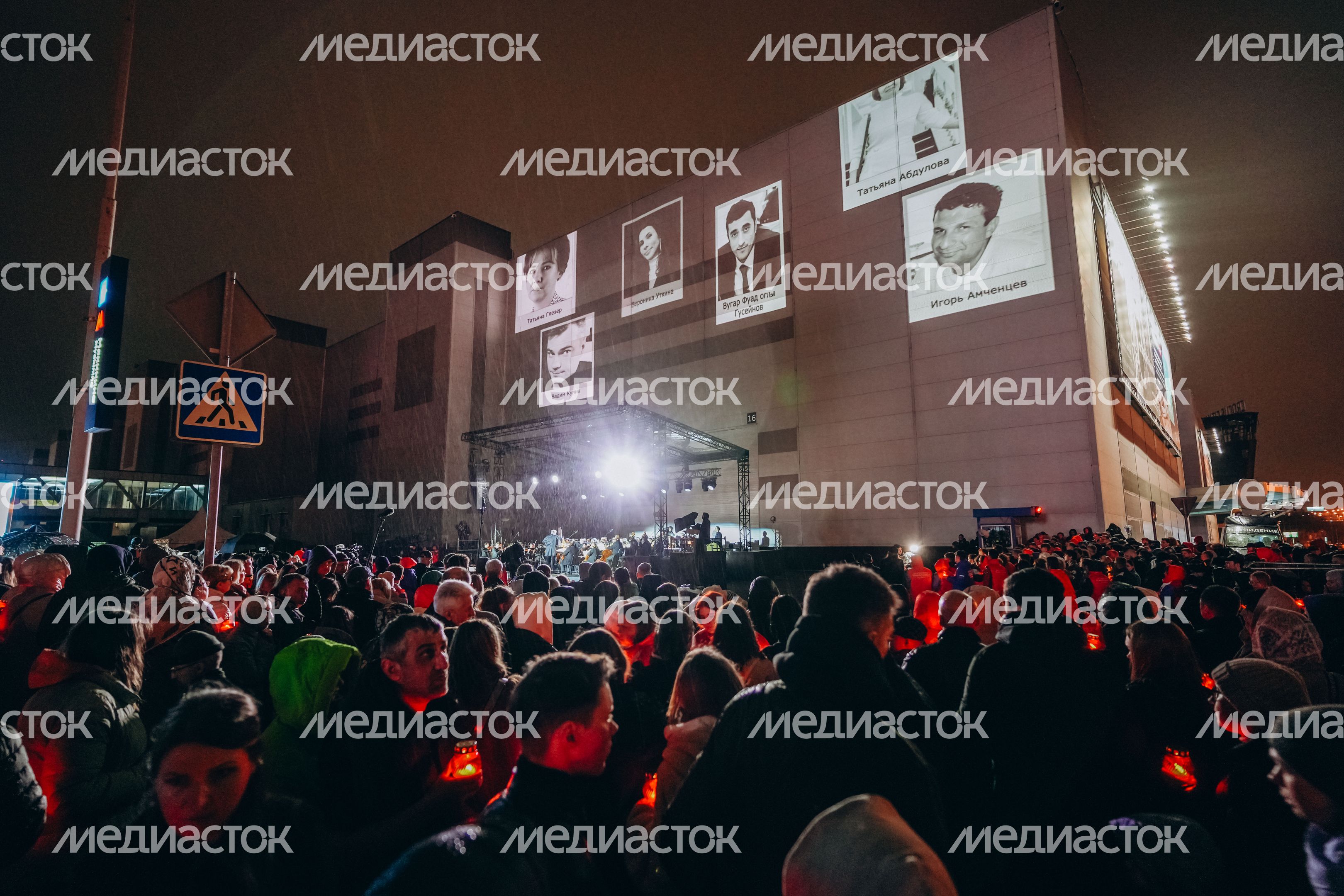 Акция памяти «Журавли» прошла на девятый день после теракта в "Крокус Сити Холле"