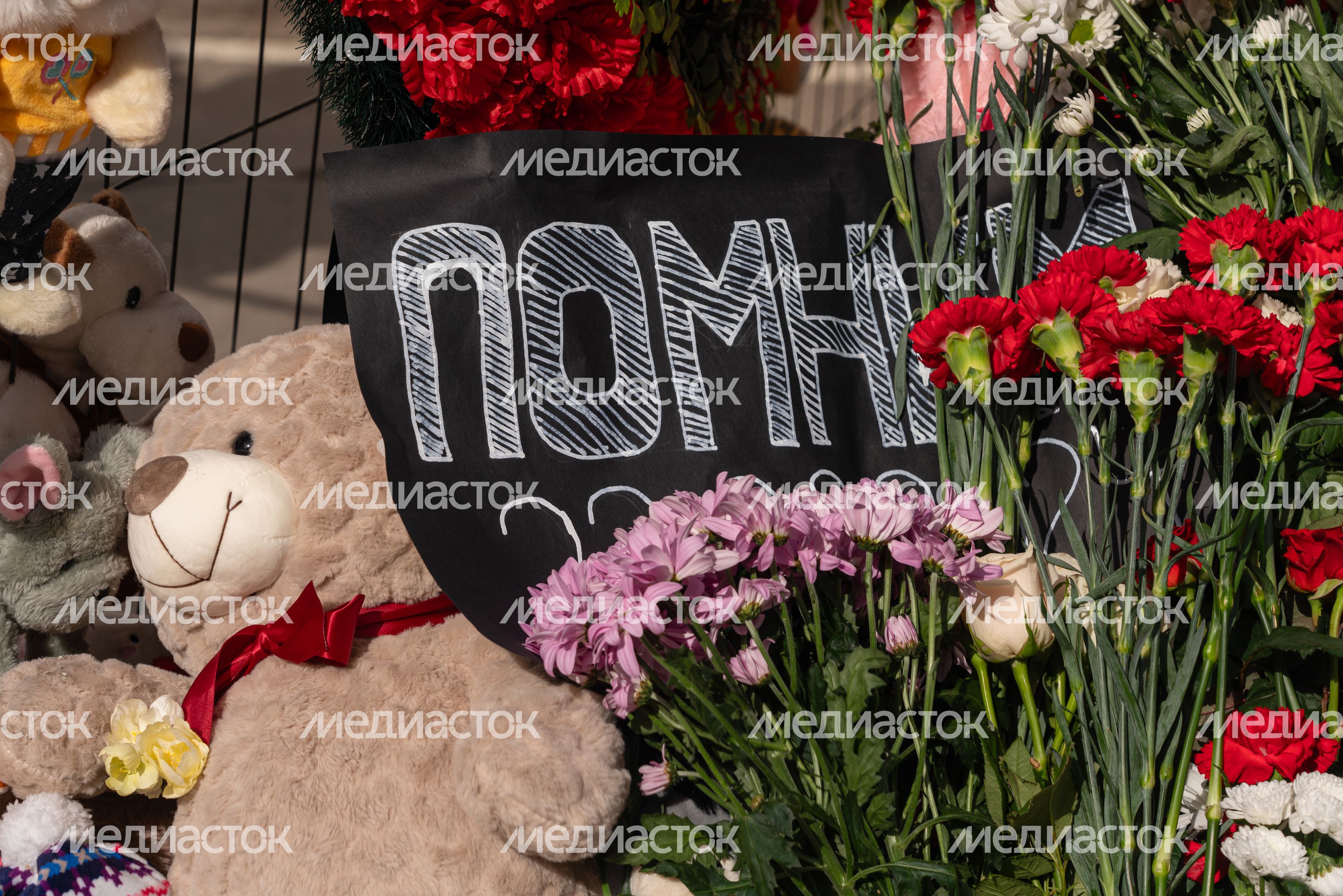 Мемориал памяти погибших в «Крокус Сити Холле» в Красногорске