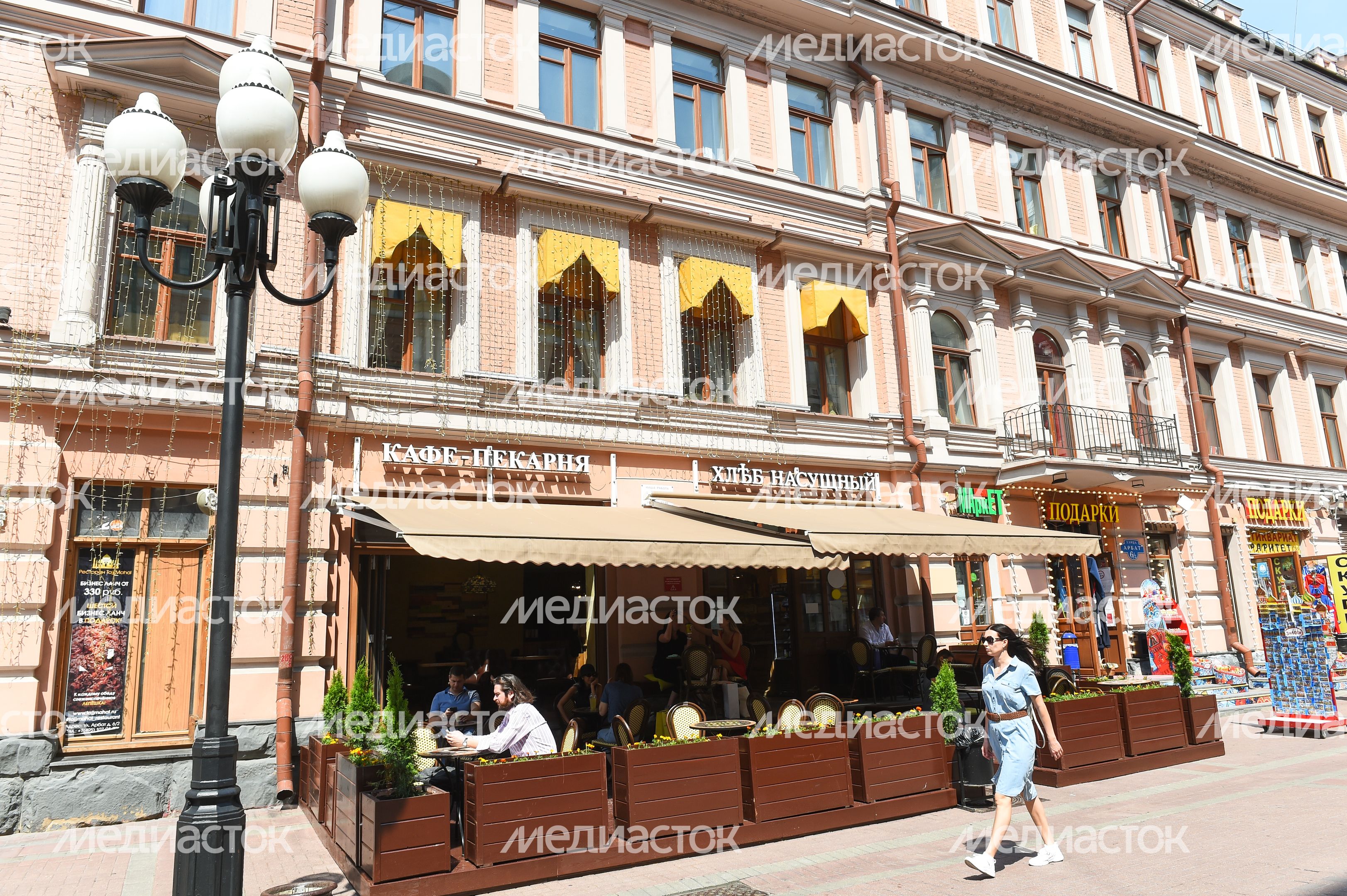 Новый этап снятия ограничений из-за коронавируса в Москве