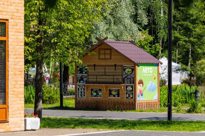 Лето в парке Мира в Мытищах