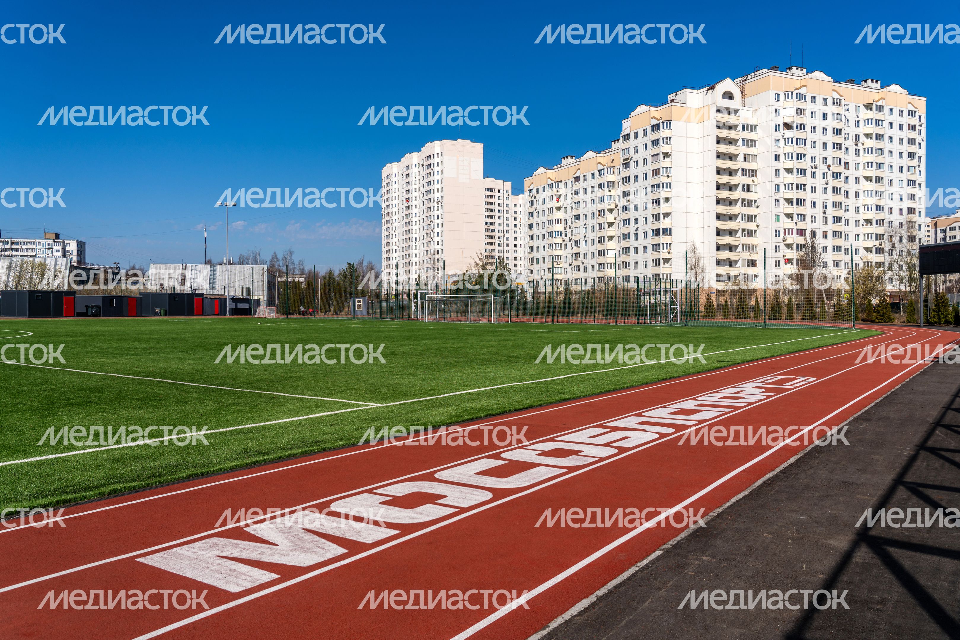 Стадион «Авангард» после реконструкции в микрорайоне Рекинцо Солнечногорска