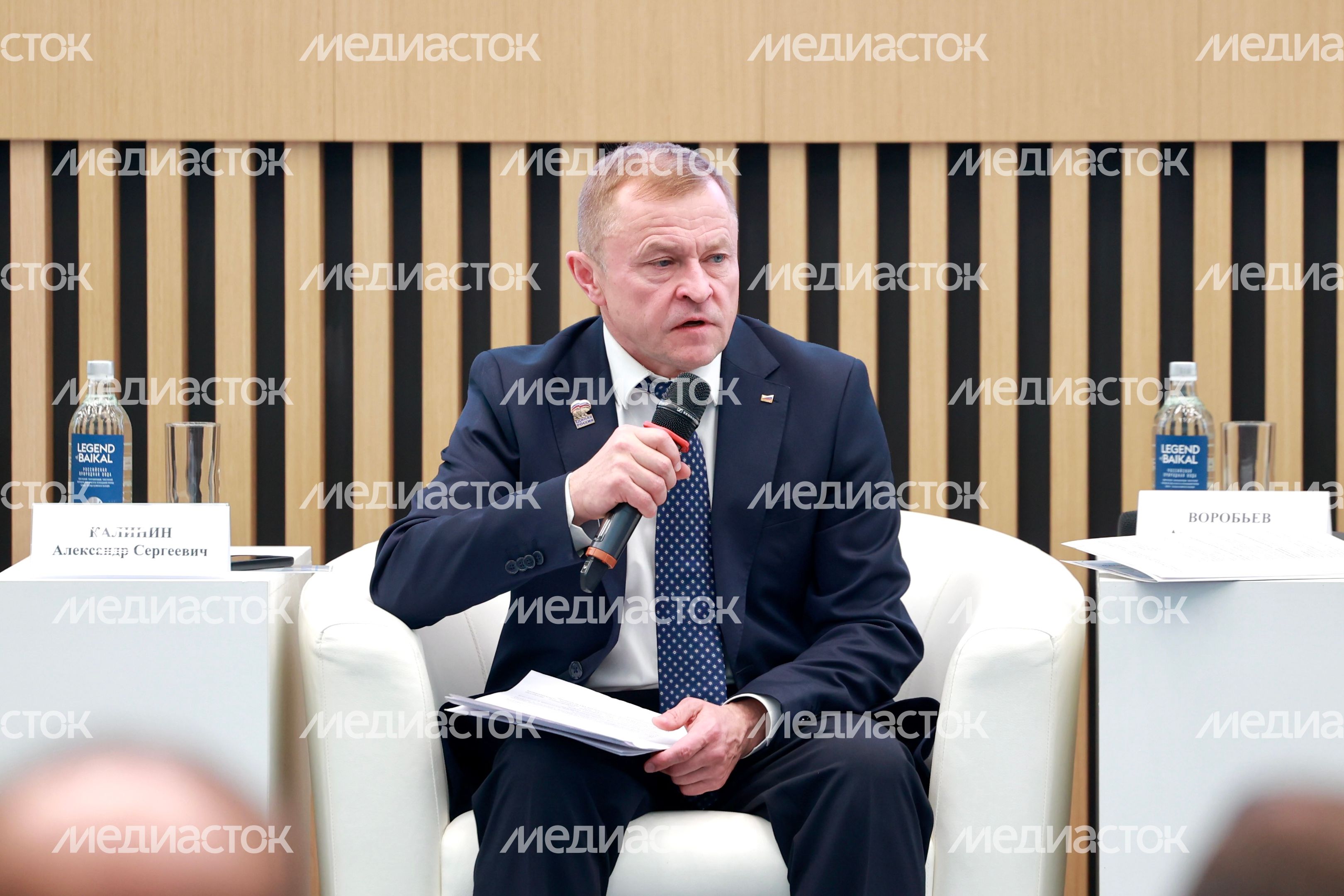 Форум "Технологичный бизнес как драйвер развития экономики" Форум "Технологичный бизнес как драйвер развития экономики"