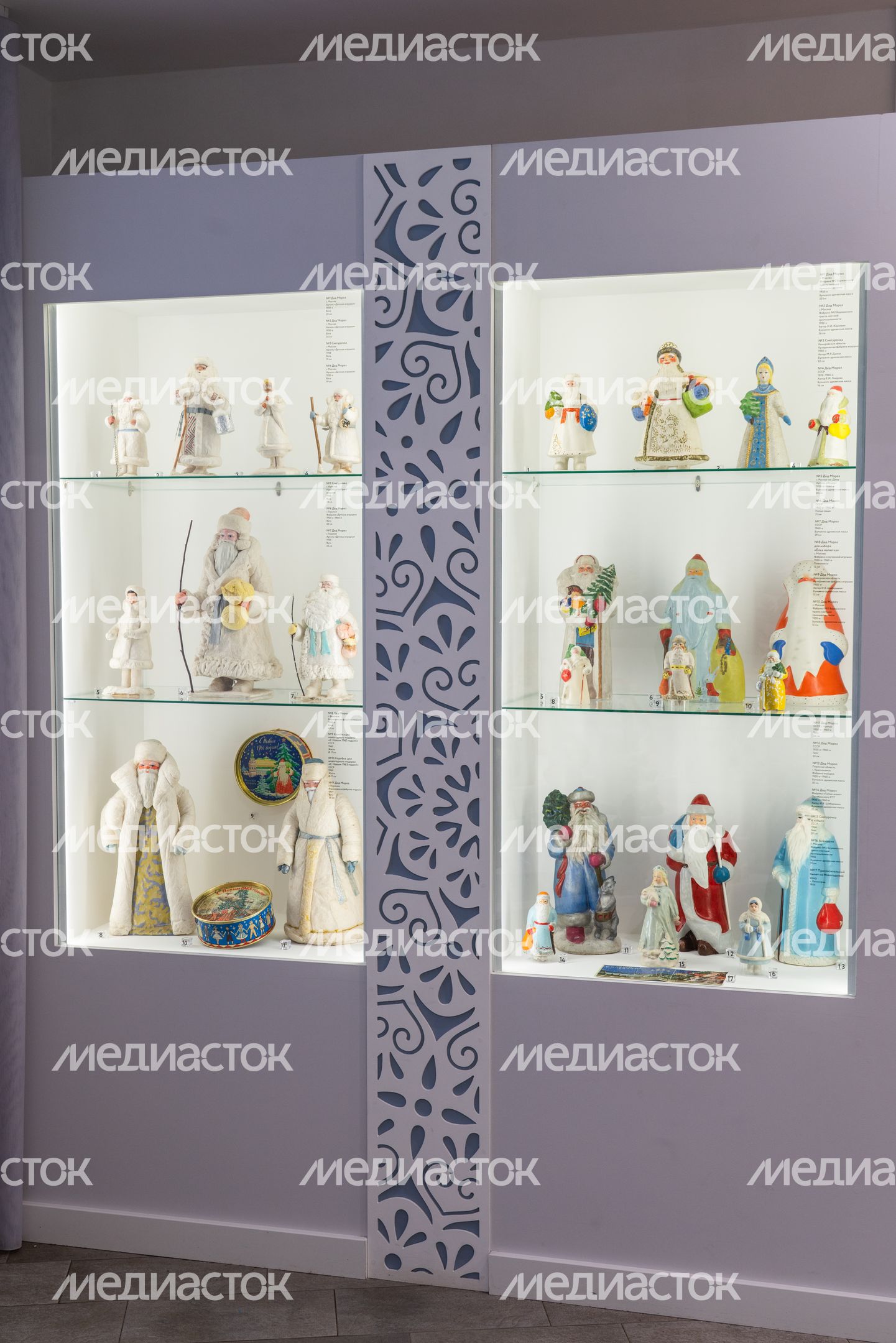 Клин. Музей елочной игрушки «Клинское подворье» Клин. Музей елочной игрушки «Клинское подворье»