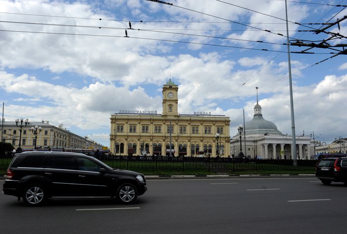 Ленинградский вокзал в Москве