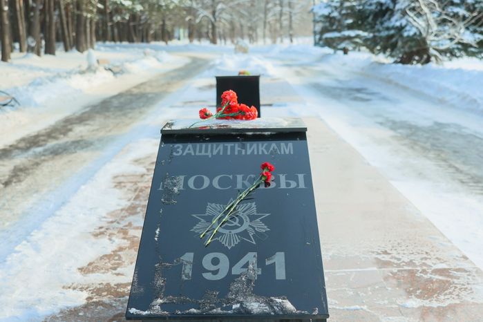 Мемориальный комплекс «Рубеж обороны»