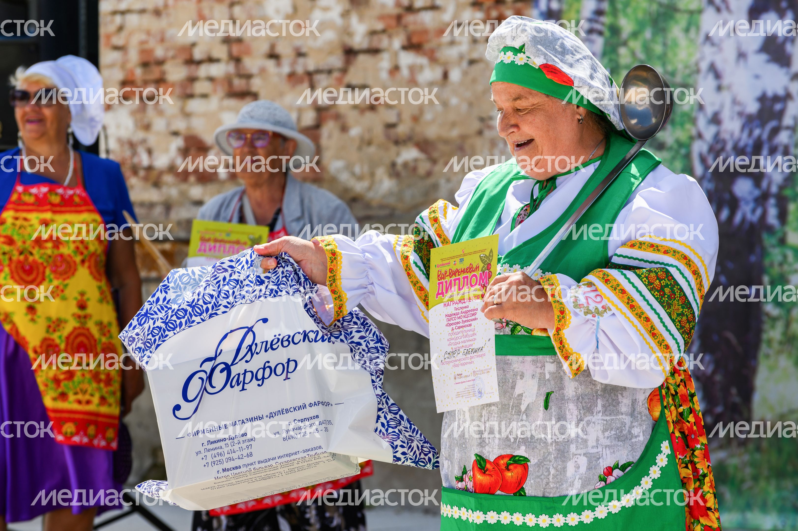 Гастрономический фестиваль «Вар-Варенье» в Ликино-Дулево Гастрономический фестиваль «Вар-Варенье» в Ликино-Дулево