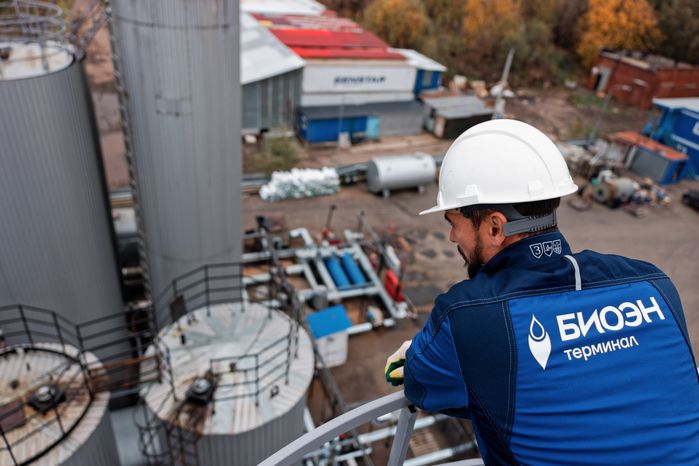 Завод по производству модифицированного битума «БИОЭН Терминал» в г. Дзержинский