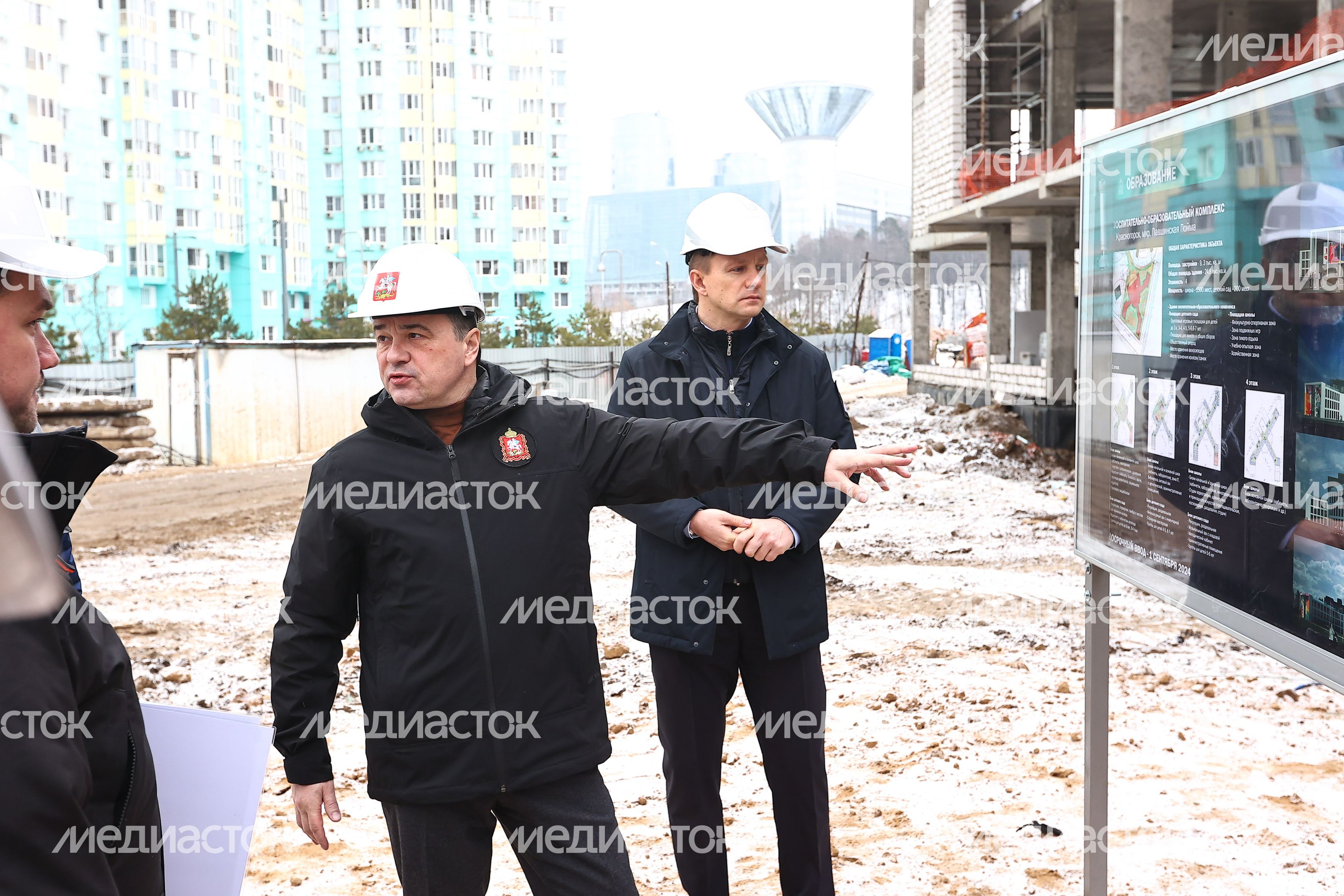 Проверка губернатором образовательного комлекса в Красногорске​