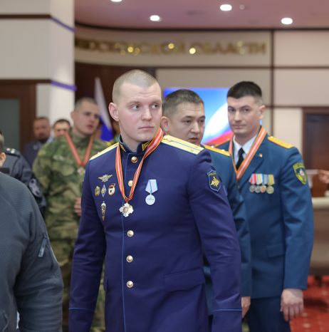 Награждение участников СВО, спасателей, врачей и росгвардейцев