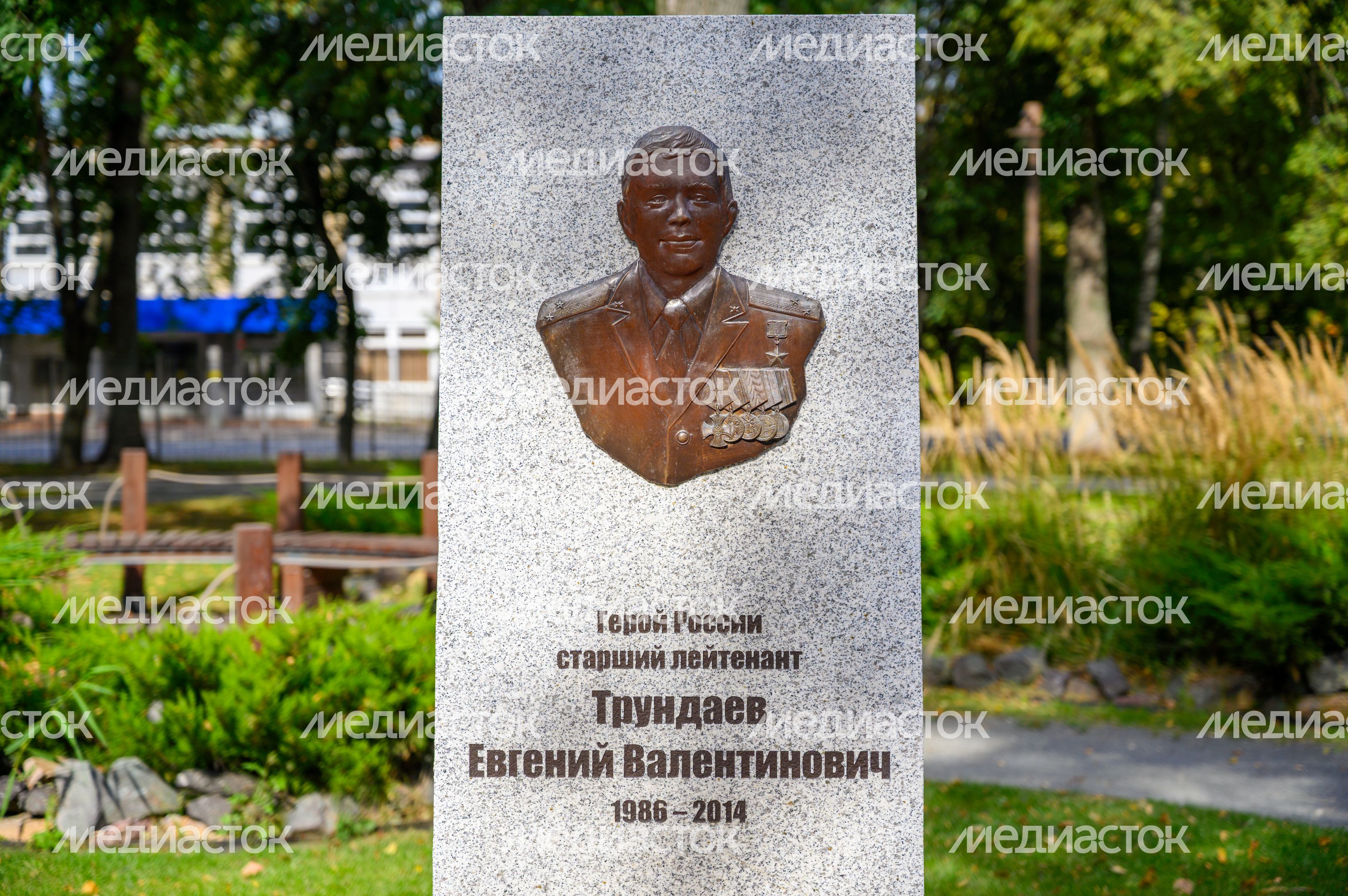 Сквер имени В.Н. Леонова в Зарайске Сквер имени В.Н. Леонова в Зарайске
