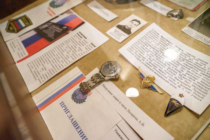 Ивантеевский историко-краеведческий музей