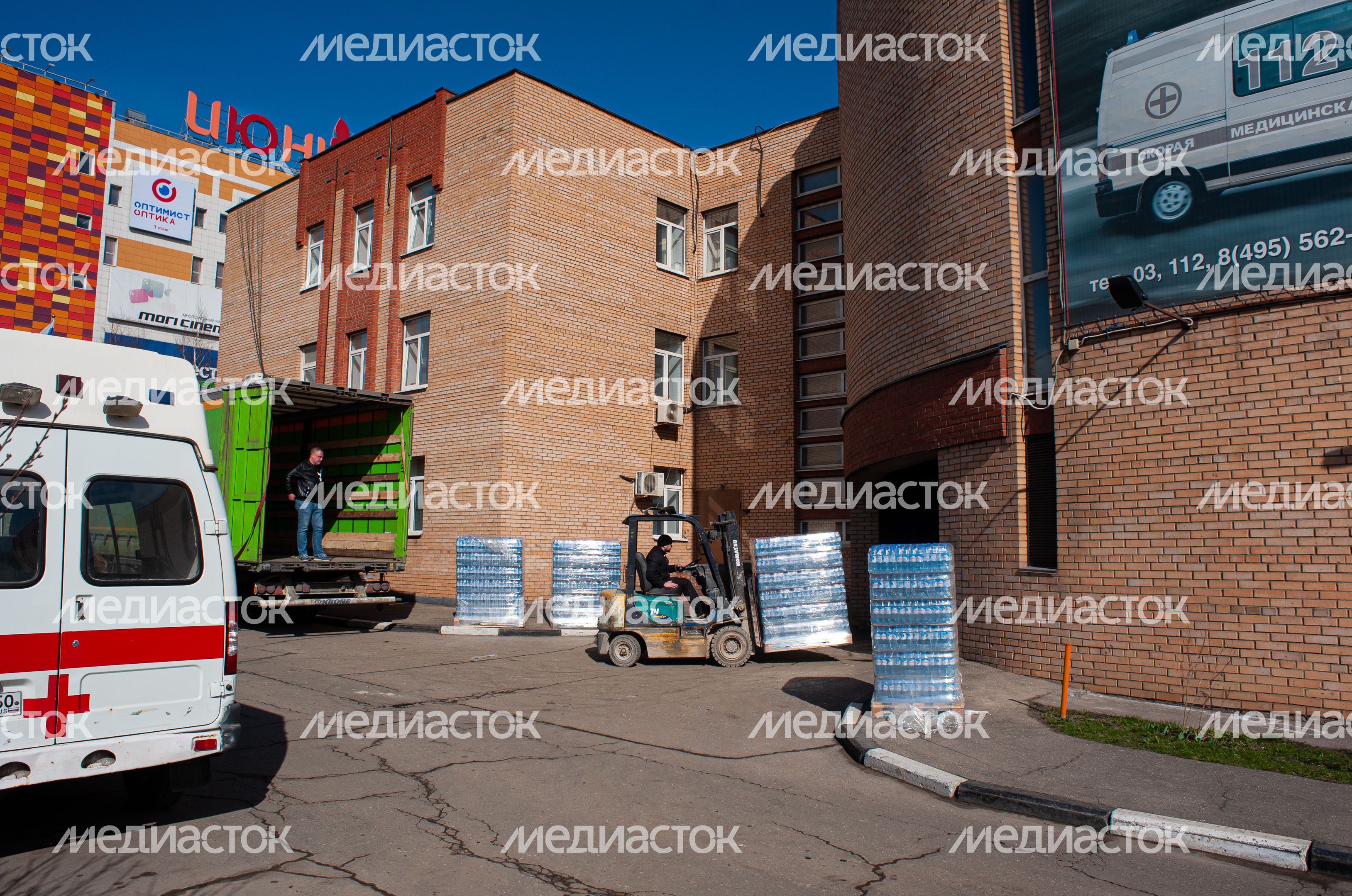 Благотворительная акция совместно с ОНФ в Московской областной станции скорой медицинской помощи города Красногорска