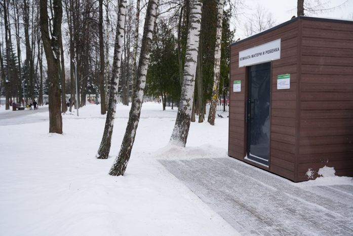 Проверка Губернатором Центрального парка культуры и отдыха в Пушкино
