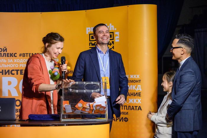 Заместитель министра минчистоты Московской области Всеволод Волосевич вручил награды