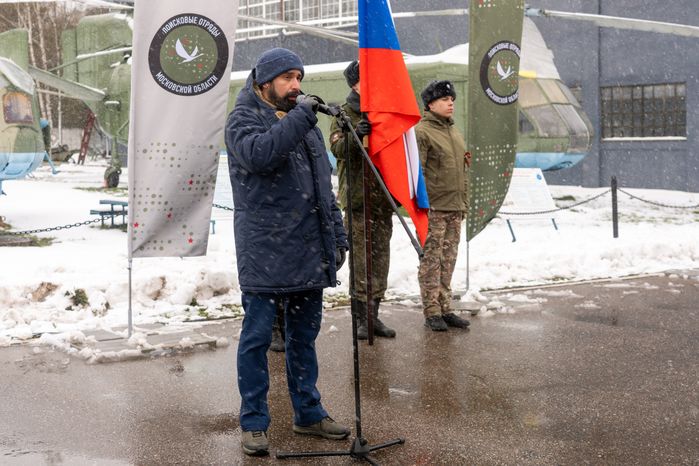 Открытие поискового сезона «Вахта Памяти-2026» в Центральном музее ВВС РФ в Монино округа Щелково