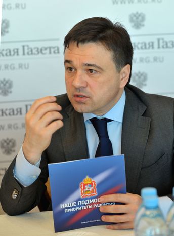 Встреча Андрея Воробьева с журналистами РГ