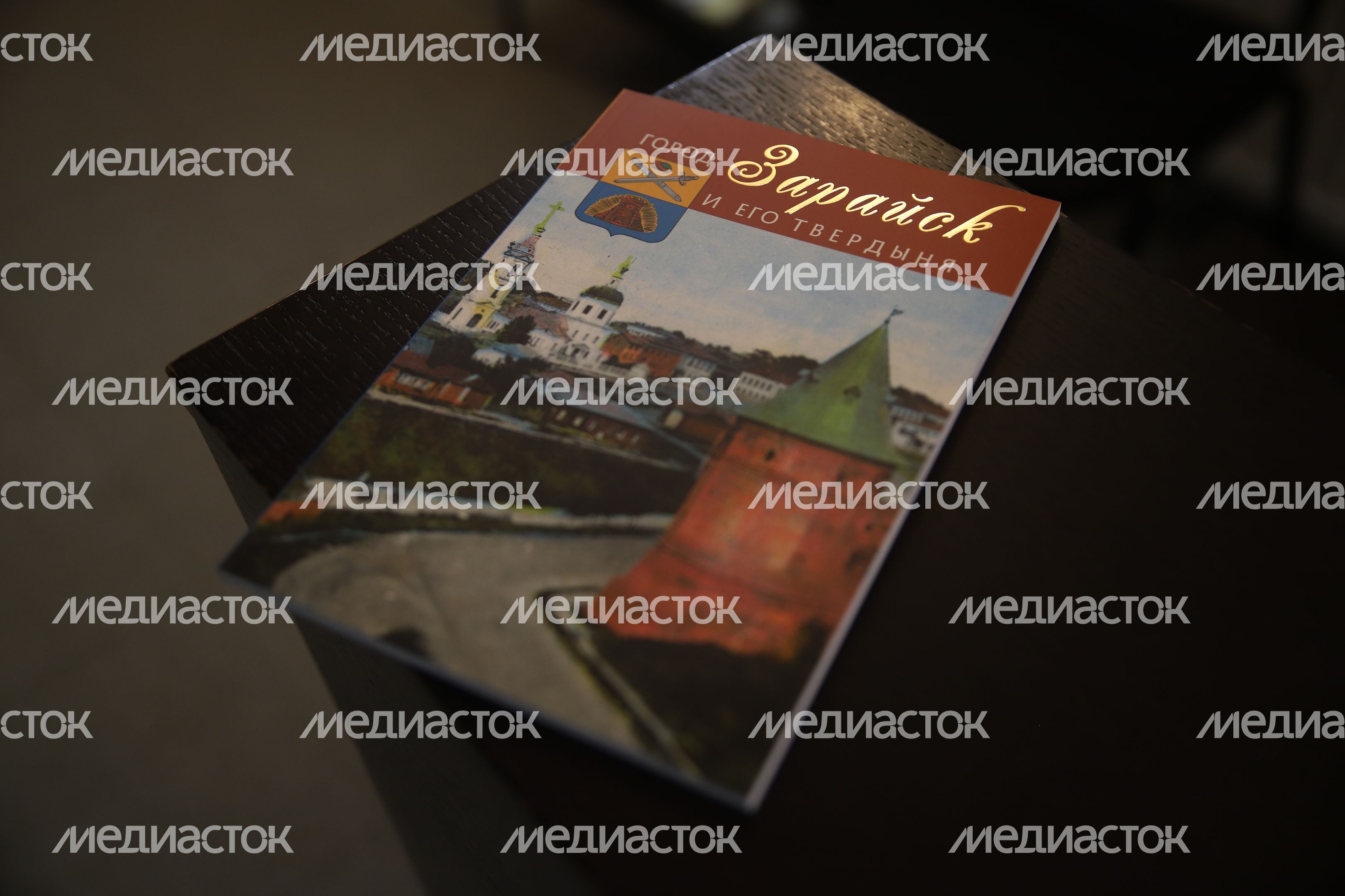 Зарайский кремль. Музей Зарайский кремль. Музей