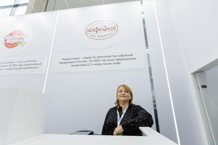 Стенды агропромышленных предприятий АПК на выставке «Золотая осень-2025» в Москве