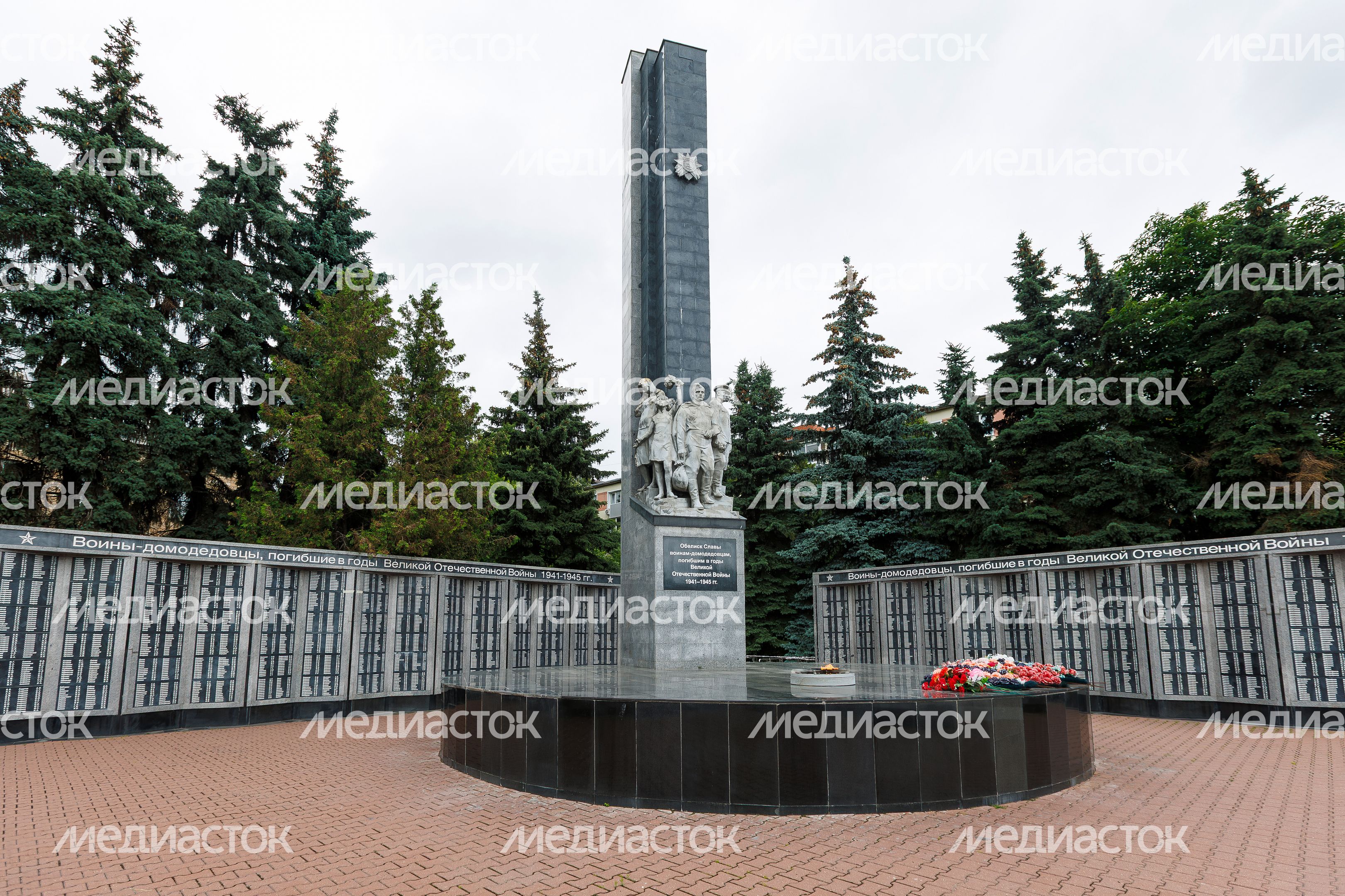 Мемориал «Вечный огонь» в микрорайоне Северный в Домодедово