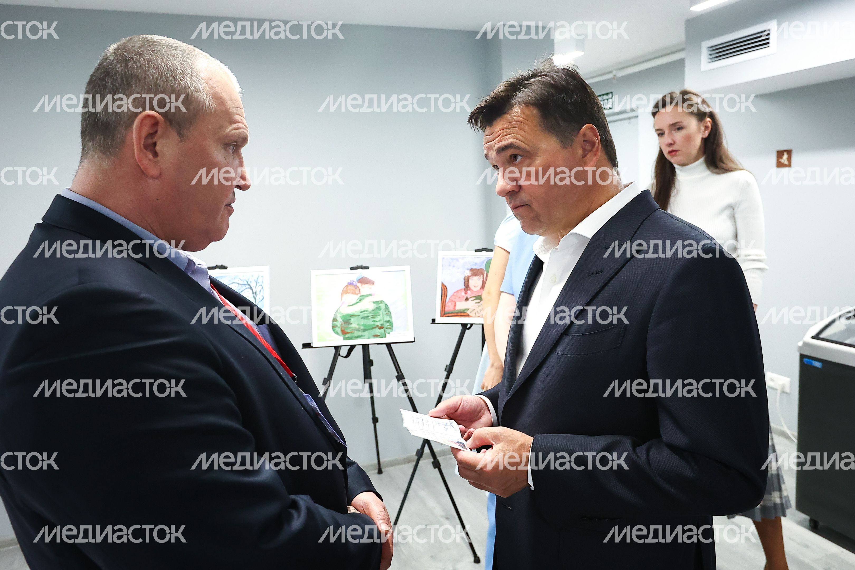 Встреча Губернатора Подмосковья с сотрудниками регионального отделения Фонда «Защитники Отечества»
