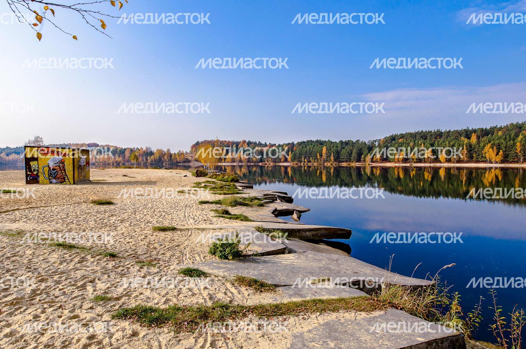 Осенние виды Волкушинского карьера