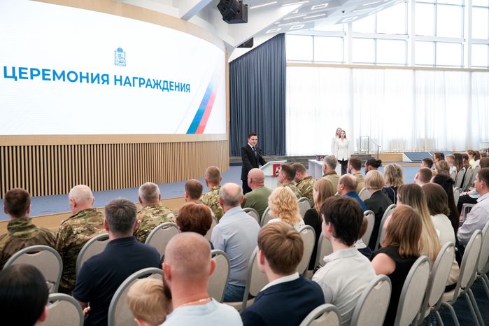 Юным жителям Подмосковья вручили первые паспорта гражданина РФ
