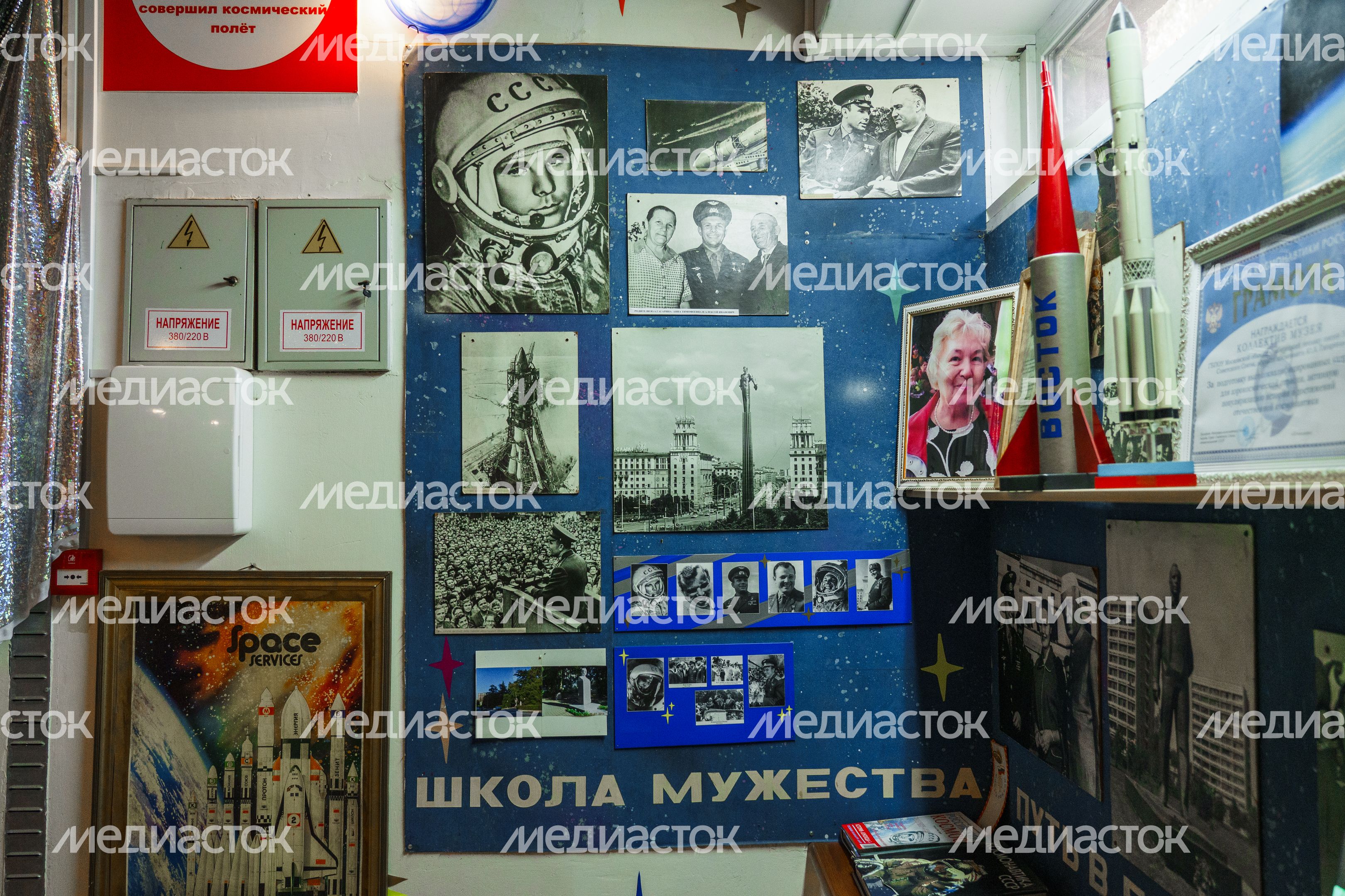 Люберцы. Музей Люберецкого техникума имени Героя Советского Союза, летчика-космонавта Ю.А. Гагарина Люберцы. Музей Люберецкого техникума имени Героя Советского Союза, летчика-космонавта Ю.А. Гагарина
