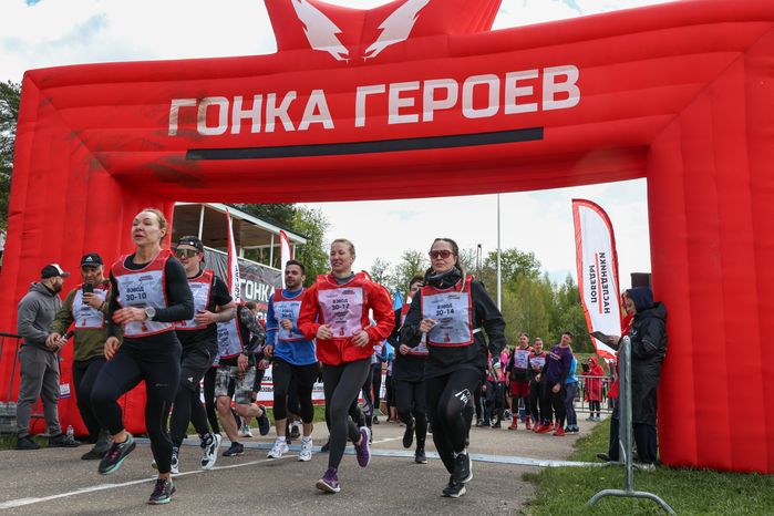 Гонка "Наследники Победы" собрала около 1500 участников